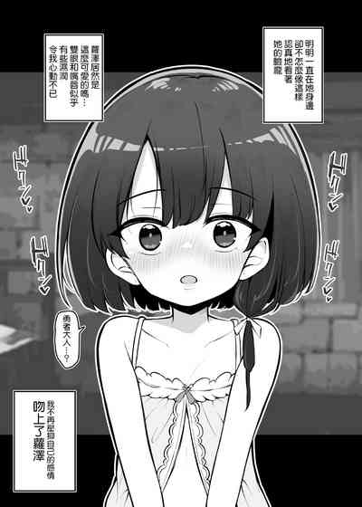 第11页图