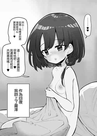 第47页图