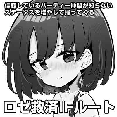 第51页图