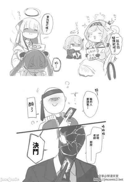 第11頁圖