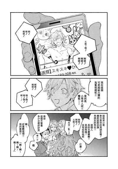 第31页图