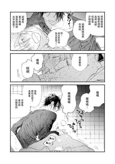 第71页图