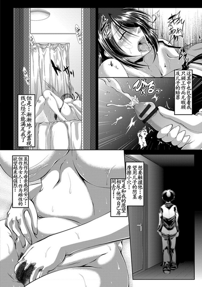 第151页图