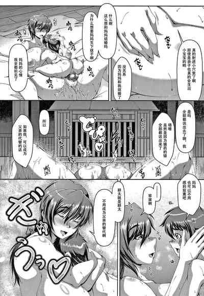 第23页图