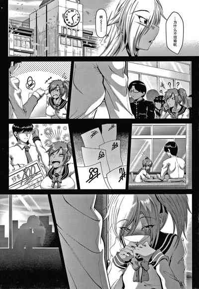 第79页图