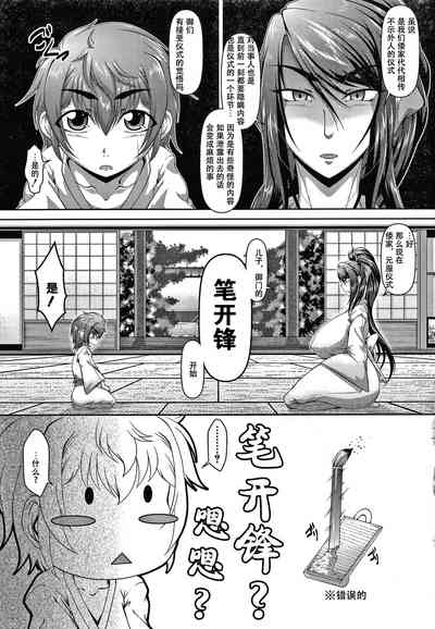 第91页图
