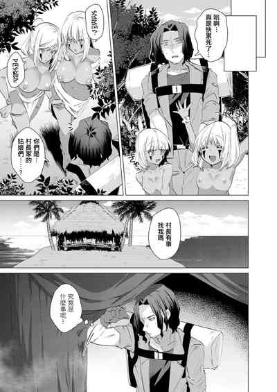 第19頁圖