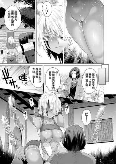 第7頁圖