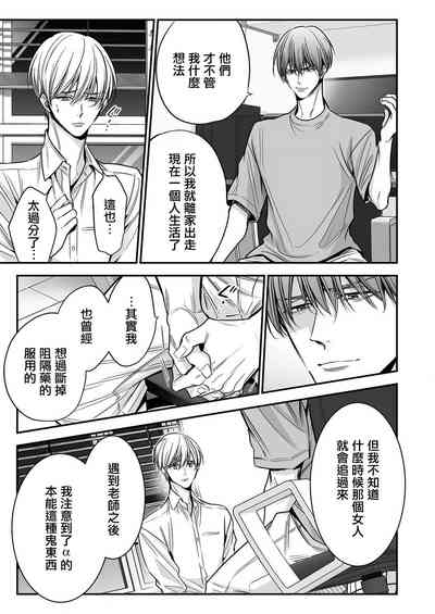 第91页图
