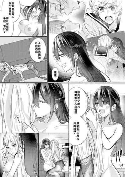 第15頁圖