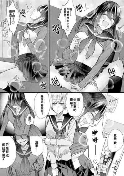 第19頁圖