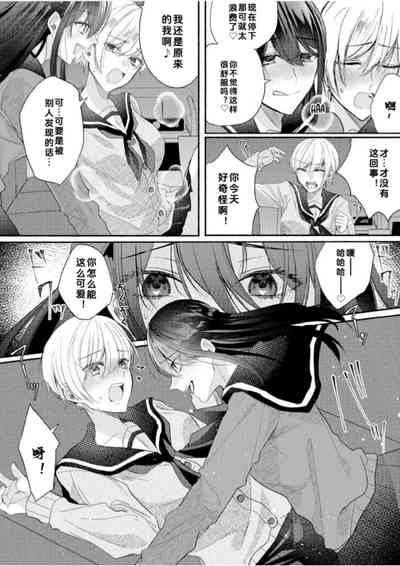 第23頁圖