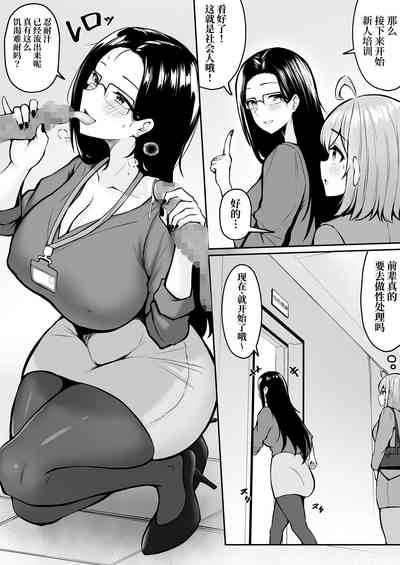 第11页图