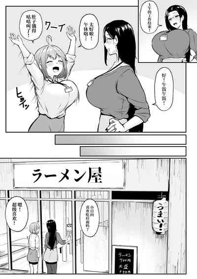 第23页图