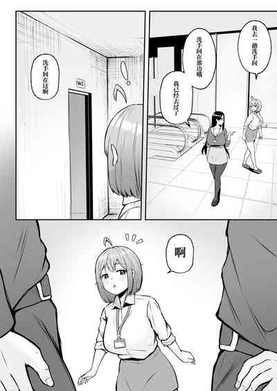 第27页图