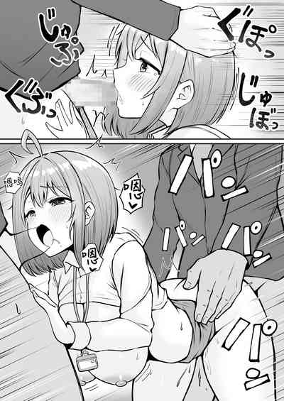 第31页图