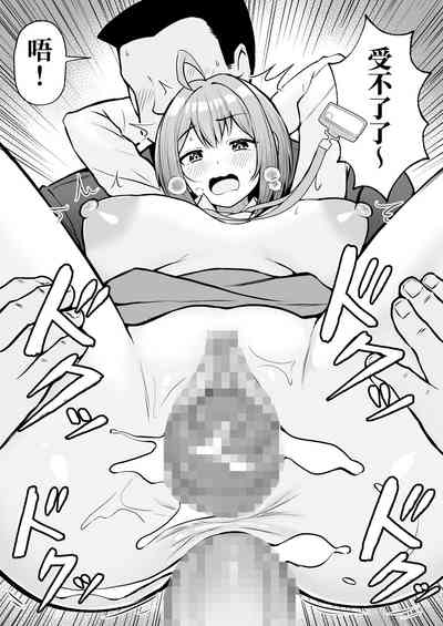 第39页图