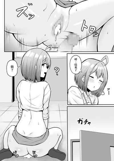 第51页图