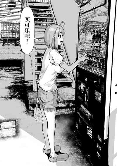 第55页图