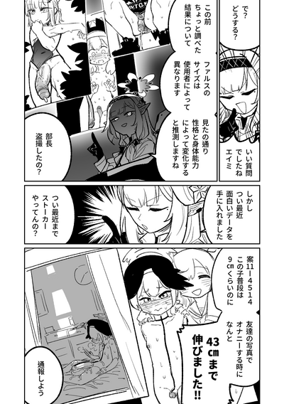 第15頁圖