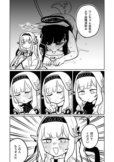 第19頁圖
