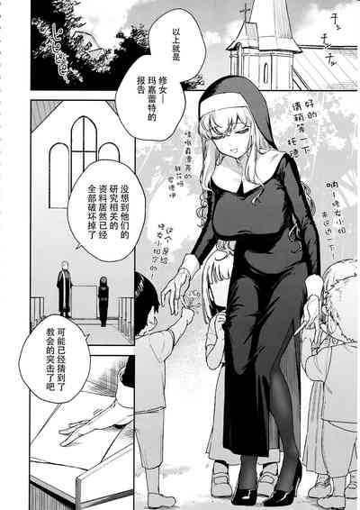 第63页图