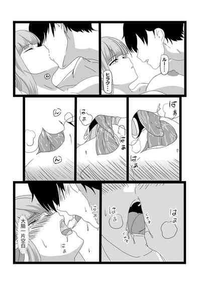 第15页图