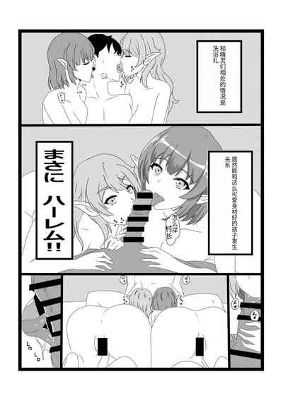 第27页图