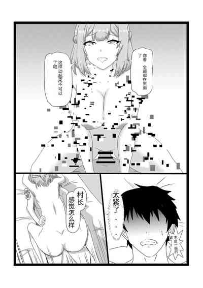 第35页图