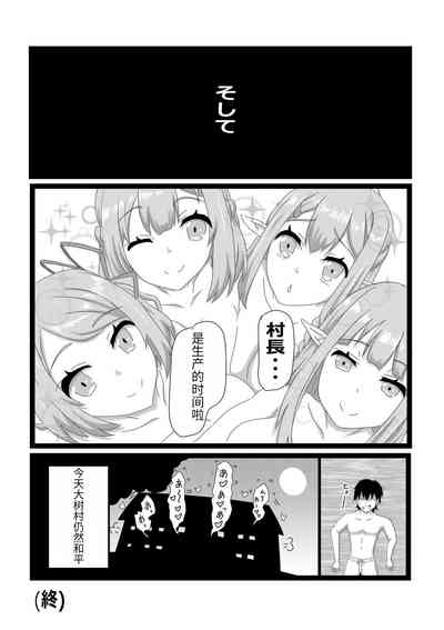 第43页图