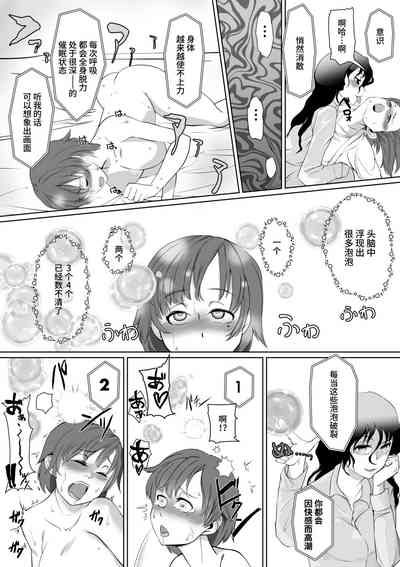 第11页图
