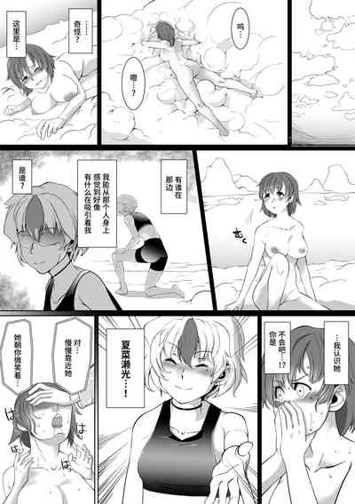 第15页图