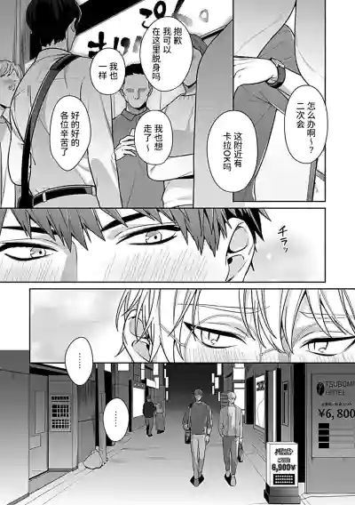 第11页图
