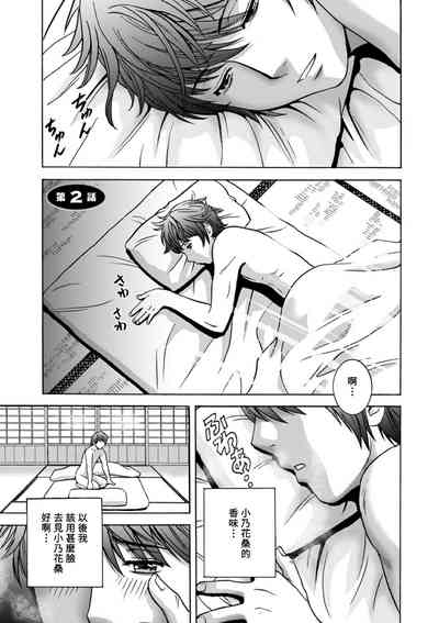 第23頁圖