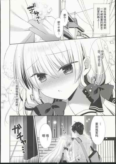 第31頁圖
