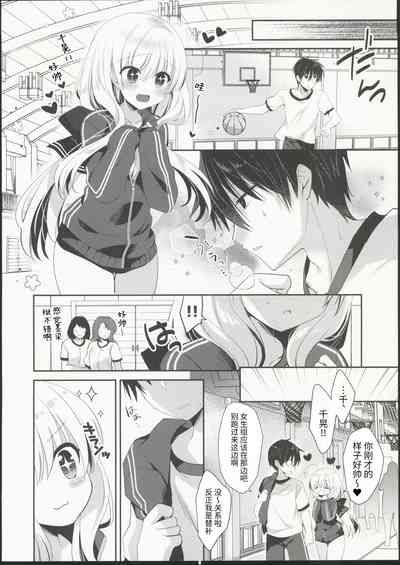 第7頁圖