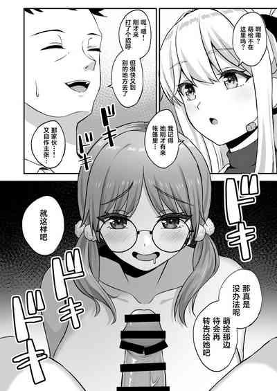 第11页图