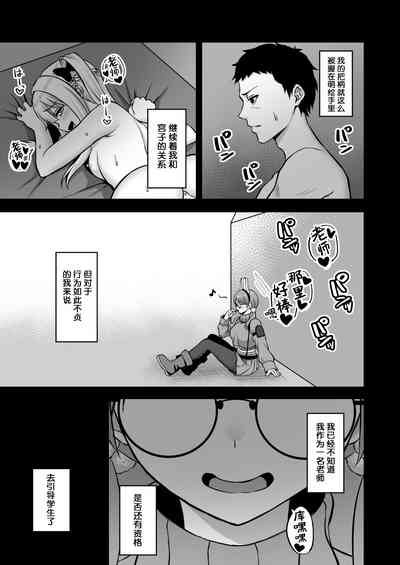 第27页图