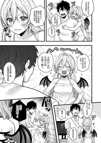 第35頁圖