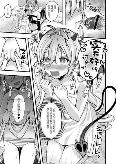 第43頁圖