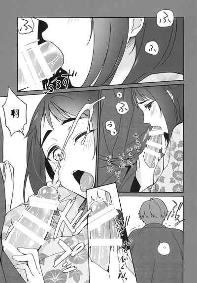 第15頁圖