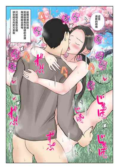 第115頁圖