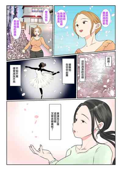 第123頁圖
