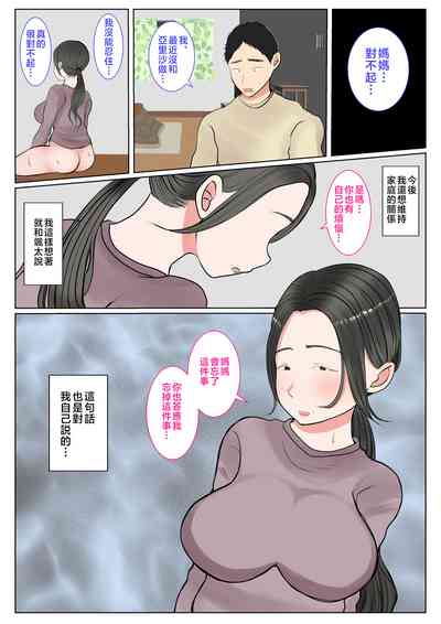 第35頁圖