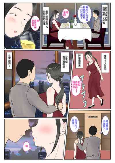 第39頁圖