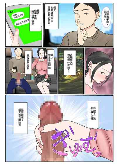 第99頁圖