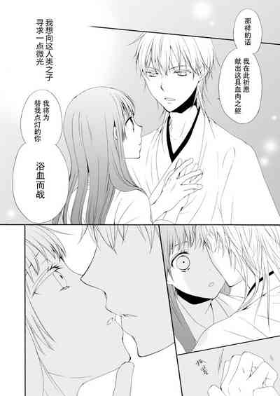 第23頁圖
