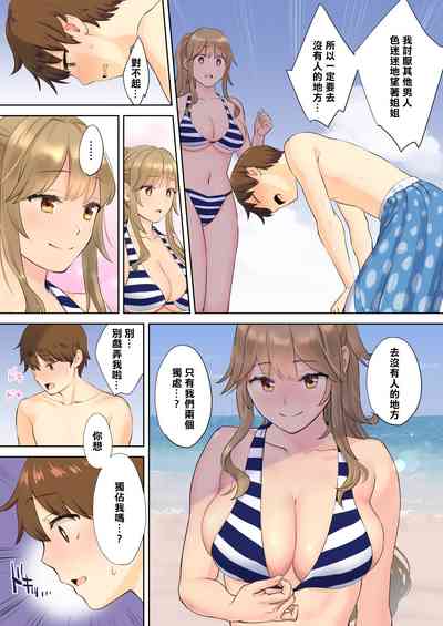 第39页图