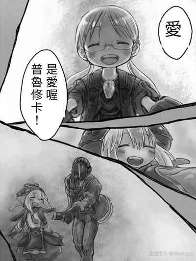 第7頁圖