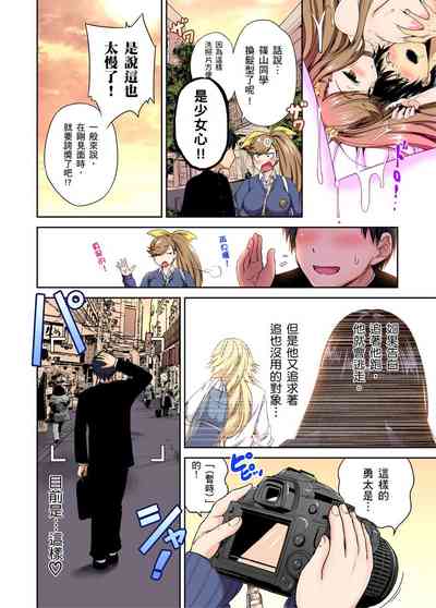 第103頁圖